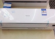 海信空调不制冷不滴水的原因及解决办法（探究海信空调不制冷不滴水的故障原因）