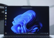 d16笔记本电脑怎么合屏还能继续使用？操作步骤是什么？