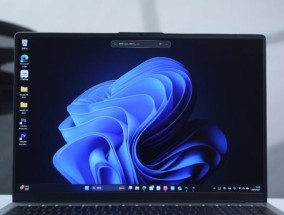 d16笔记本电脑怎么合屏还能继续使用？操作步骤是什么？