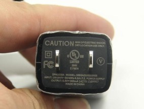 摩托罗拉充电器如何使用？添加充电器的正确步骤是什么？