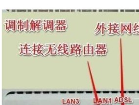 机顶盒与功放无线连接步骤是什么？