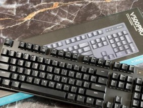 做拆单时选择键盘的标准是什么？