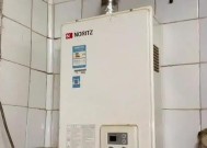 邦太壁挂炉E1故障原因与解决方法（探究邦太壁挂炉E1故障的根源及应对策略）