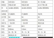 电脑显卡线束线接法有哪些步骤？