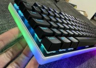 键盘上的蓝色灯代表什么？蓝色灯的用途是什么？
