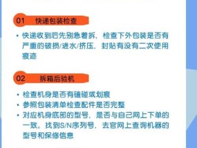 哈尔滨笔记本电池更换费用？价格区间是多少？