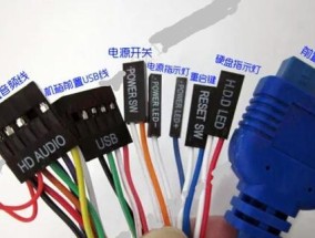 主板开关机键如何使用？有哪些技巧？