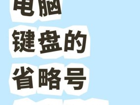激光打印机如何打印身份证复印件？打印过程中需要注意什么？