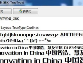 魔兽世界安装到移动硬盘的步骤是什么？