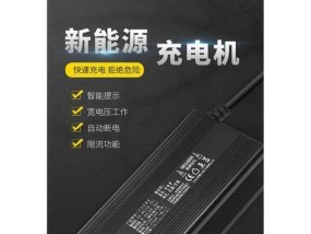 车载充电器九伏接线方法是什么？