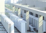 解决中央空调出现CO问题的方法及修理技巧（保障安全舒适）