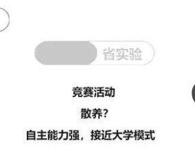 如何消除代沟？有效沟通的建议与方法是什么？