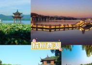 杭州10大好玩的地方有哪些？怎么规划游玩路线？