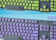 键盘罩是什么东西图片？键盘罩的种类和用途有哪些？