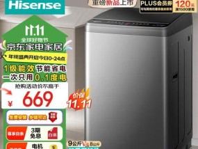 十大洗衣机品牌排行榜？哪个牌子的洗衣机性价比高？