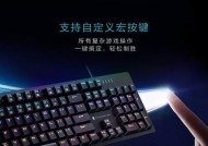 什么键盘被称作非常吊？如何选择一款高性能键盘？