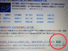 遇到oppo手机打不开了怎么办（解决oppo手机无法开机的实用方法）