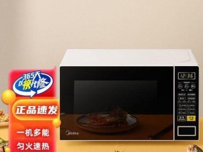 电脑存储过多资料的解决方法（如何有效管理电脑存储空间）