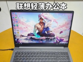 小米r5-5500笔记本电脑怎么样？小米r5-5500的性能特点是什么？