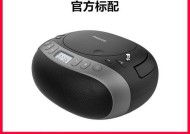 如何在台式电脑上播放专辑光碟？