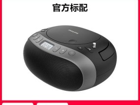 如何在台式电脑上播放专辑光碟？
