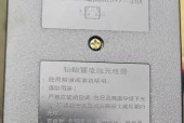 扫掠线打断路由器的操作步骤是什么？