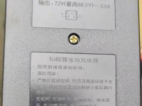 扫掠线打断路由器的操作步骤是什么？