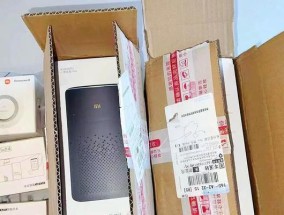 米家网关选择标准是什么？