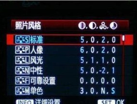 台式电脑待机界面设置方法是什么？设置后如何优化使用体验？