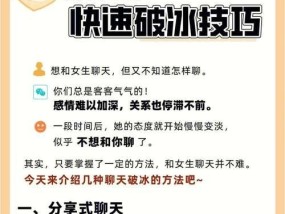 以太网ip如何建立信任？需要哪些步骤？
