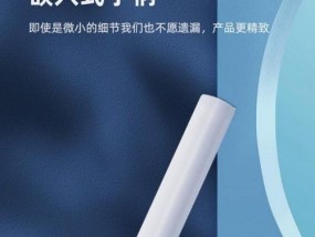 蓝牙耳机长柄里有什么？如何清理？