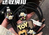 网红保护数据线的正确使用方法是什么？