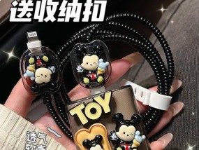 网红保护数据线的正确使用方法是什么？