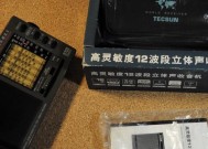 九大短波最强的收音机排名是怎样的？如何选择适合自己的收音机？