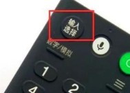 索尼电视低版本投屏问题如何解决？