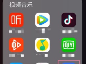 来喜投屏输入法下载步骤是什么？下载后如何使用？