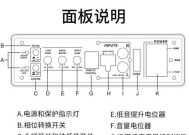 小车低音炮的品牌名称是什么？