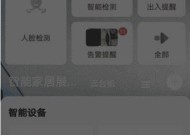 手机变角度摄像头怎么调？调整方法和技巧？