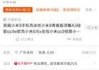 手机壳安装步骤怎么写？遇到问题如何解决？