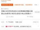 手机壳安装步骤怎么写？遇到问题如何解决？