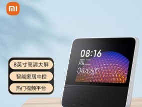 小米音箱的设置步骤是什么？如何快速配置新设备？