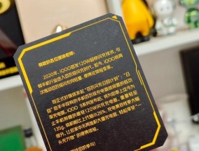 天天狙击游戏机玩法指南是什么？