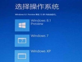 笔记本电脑安装软件和游戏的方法是什么？