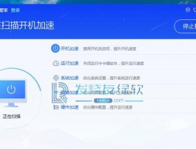 联想电脑病毒修复技巧（轻松应对联想电脑病毒）