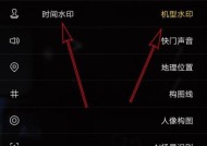 一加手机与vivo手机数据互传的方法是什么？操作步骤复杂吗？