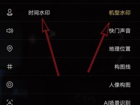一加手机与vivo手机数据互传的方法是什么？操作步骤复杂吗？