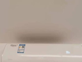 探究三菱空调显示06故障的原因（通过预约上门维修解决空调故障问题）