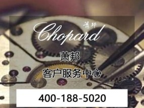 智能手表划痕如何在家修复？有哪些有效方法？
