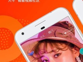 苹果手机拍照设置？如何拍出电影般视频？