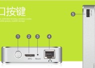 忆捷移动硬盘盒拆卸步骤是什么？拆卸时需要注意什么？